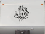 Equestrian Horseback Riding Horse Trailer Vinyl Decals Enclosed Trailer Stickers Graphics Mural 218